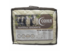 Одеяло лёгкое «Меринос премиум»